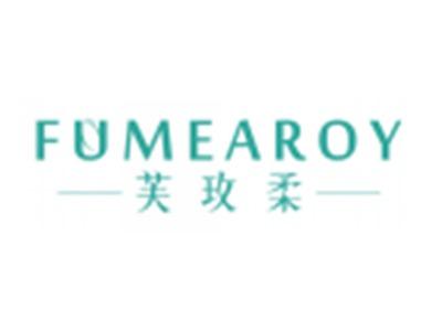 芙玫柔FUMEAROY