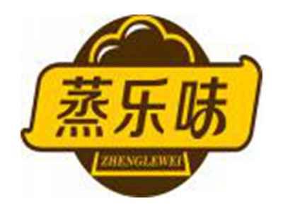 蒸乐味ZHENGLEWEI