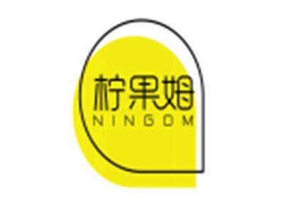 柠果姆NINGOM