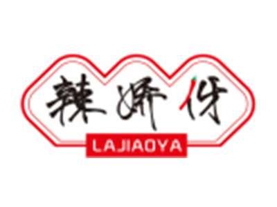 辣娇伢LAJIAOYA