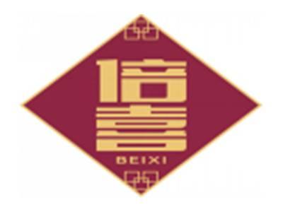 倍喜BEIXI