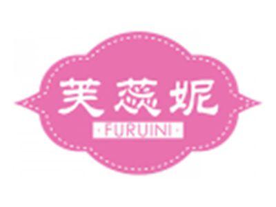 芙蕊妮FURUINI