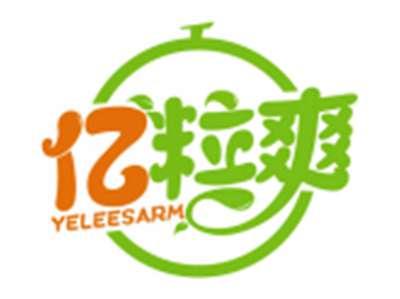 亿粒爽YELEESARM