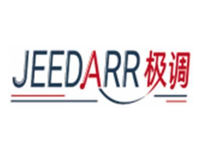 极调JEEDARR