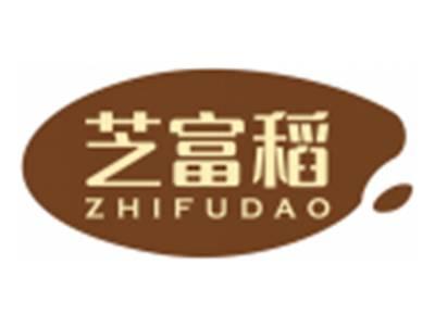 芝富稻ZHIFUDAO