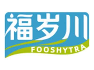 福岁川FOOSHYTRA