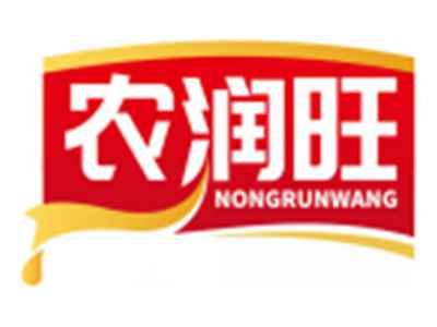 农润旺NONGRUNWANG