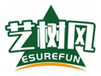 艺树风ESUREFUN