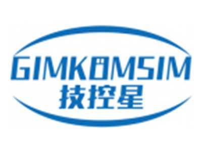 技控星GIMKOMSIM