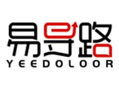 易导路YEEDOLOOR