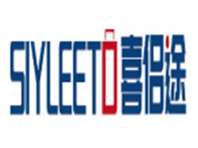 喜侣途SIYLEETO