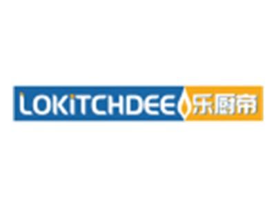 乐厨帝LOKITCHDEE