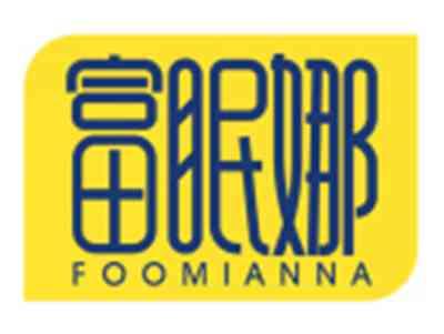 富眠娜FOOMIANNA