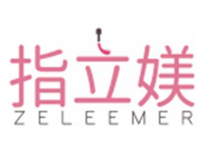 指立媄ZELEEMER