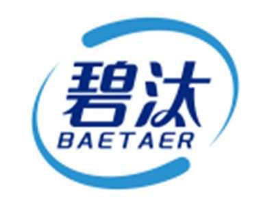 碧汰BAETAER
