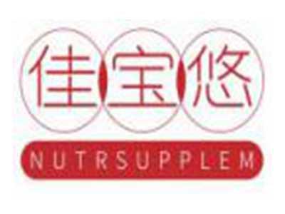 佳宝悠NUTRSUPPLEM