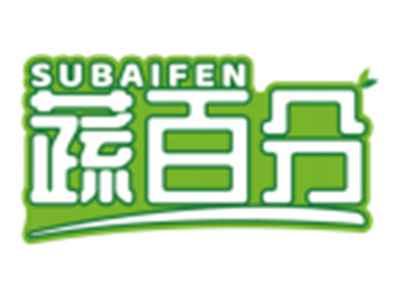 蔬百分SUBAIFEN
