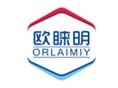 欧睐明ORLAIMIY