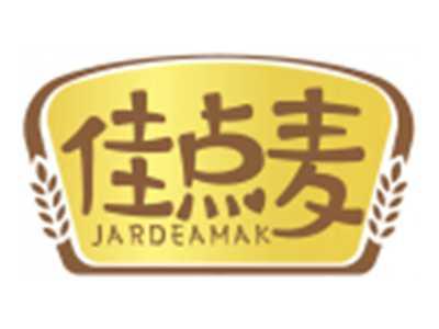 佳点麦JARDEAMAK