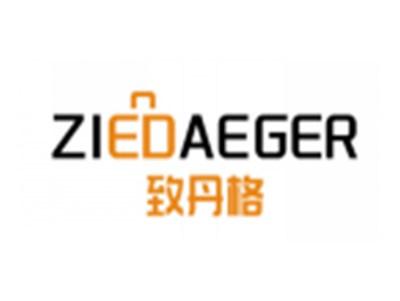 致丹格ZIEDAEGER