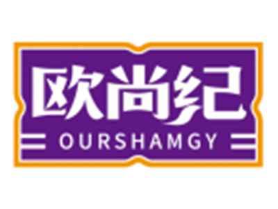 欧尚纪OURSHAMGY