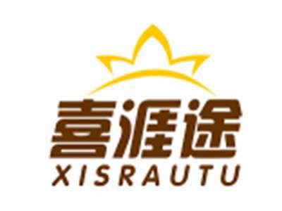 喜涯途XISRAUTU
