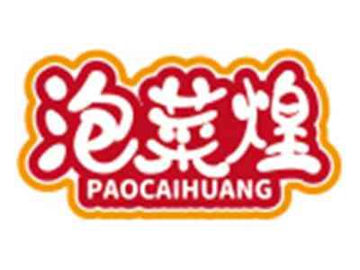泡菜煌PAOCAIHUANG