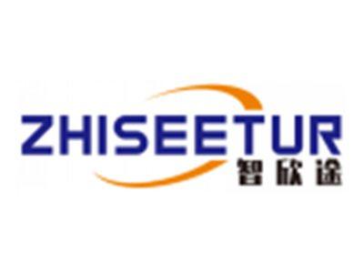 智欣途ZHISEETUR