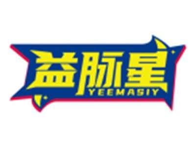 益脉星YEEMASIY
