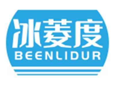 冰菱度BEENLIDUR