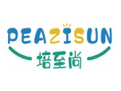 培至尚PEAZISUN