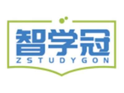 智学冠ZSTUDYGON