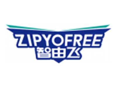 智由飞ZIPYOFREE