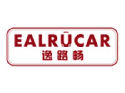 逸路畅EALRUCAR