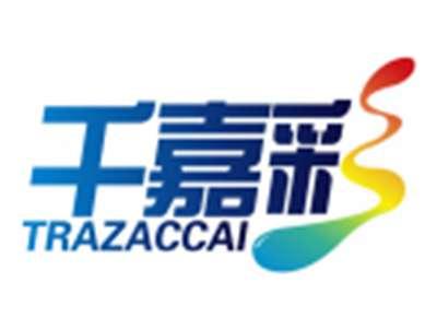 千嘉彩TRAZACCAI