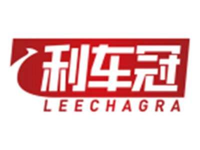 利车冠LEECHAGRA