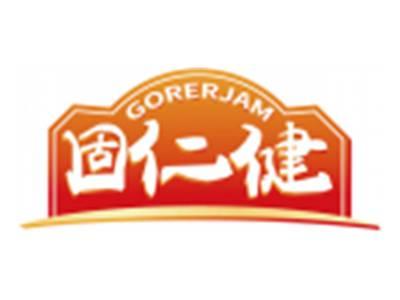 固仁健GORERJAM