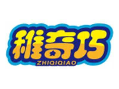 稚奇巧ZHIQIQIAO