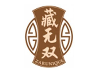 藏无双ZARUNIQUE