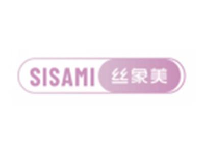 丝象美SISAMI