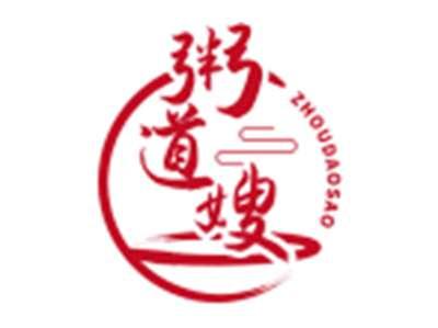 粥道嫂ZHOUDAOSAO