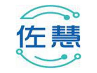 佐慧