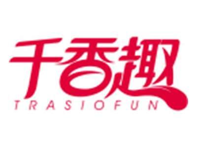 千香趣TRASIOFUN
