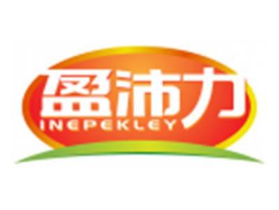 盈沛力INEPEKLEY