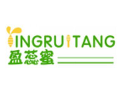 盈蕊蜜YINGRUITANG