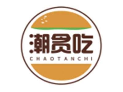 潮贪吃CHAOTANCHI