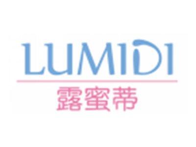 露蜜蒂LUMIDI