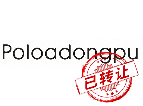 poloadongpu