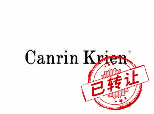 CANRINKRIEN