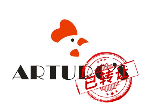 ARTUROS